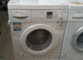 Предложениеу ценненых стиральных MIELE - BOSCH - SIEMENS