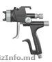 Краскопульт SATA jet 5000 В HVLP PHASER, 1,3мм 1006817